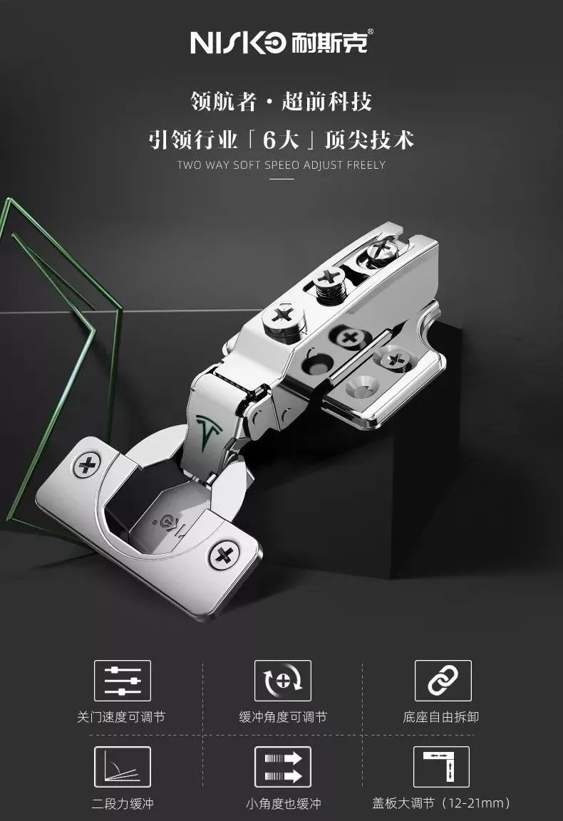 J9直营集团【中国区】官方网站