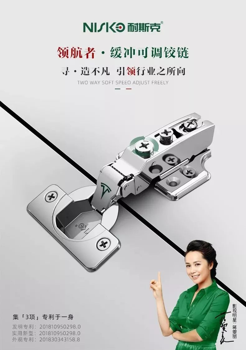 J9直营集团【中国区】官方网站