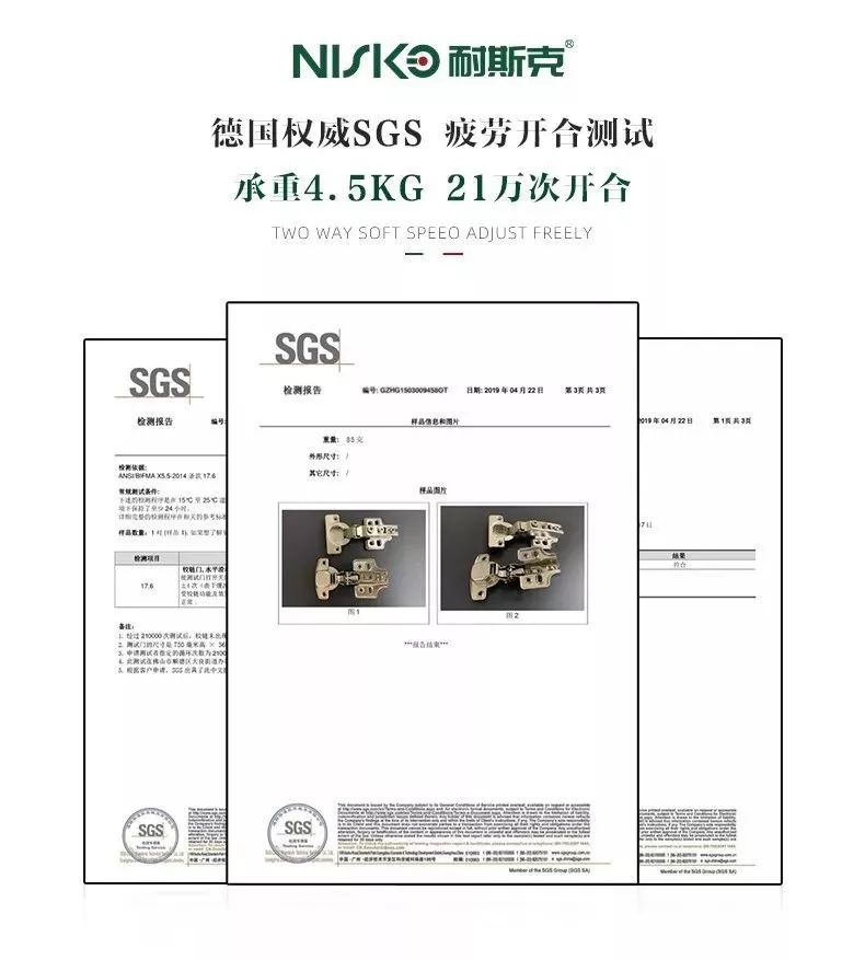J9直营集团【中国区】官方网站